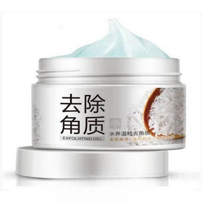 Bioaqua Brightening & Exfoliating Rice Gel Face Scrub 140g