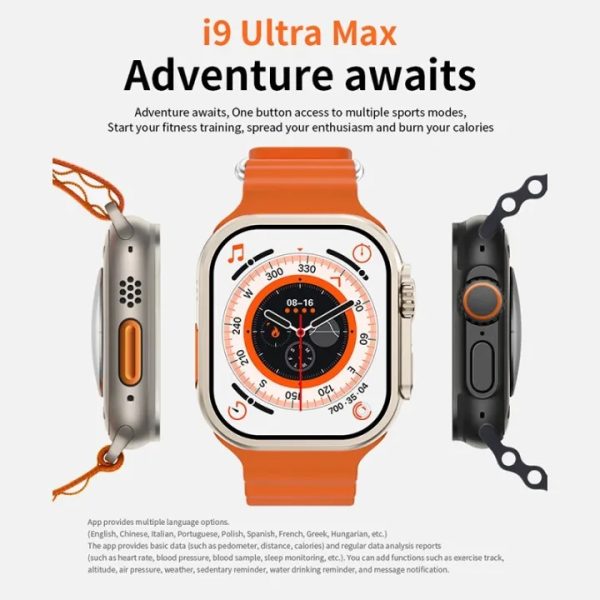 I9 Ultra Max Smart Watch Random Color