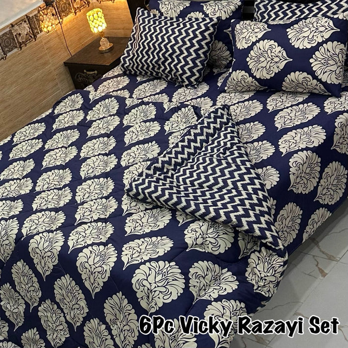 6PC Vicky Razayi Set - PICKITBAY