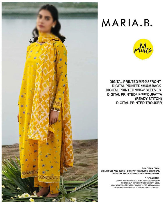 M A R I A - B | Mprints