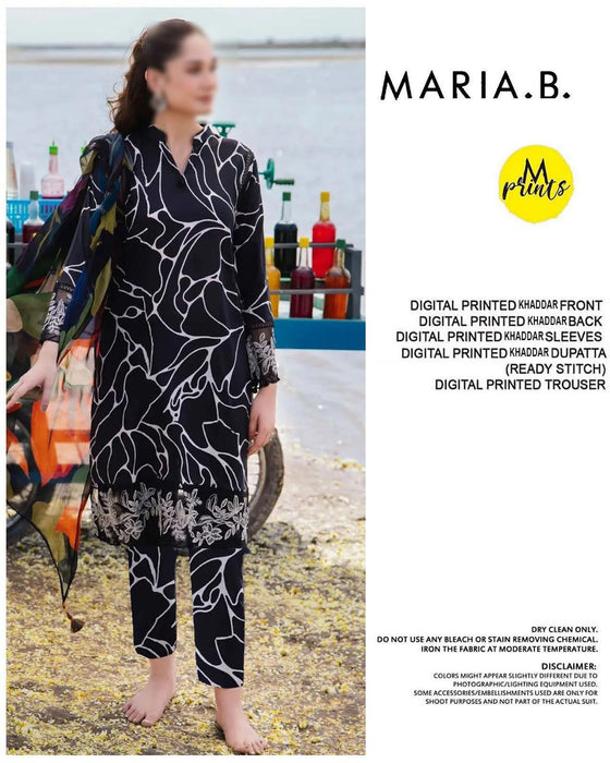 M A R I A - B | Mprints