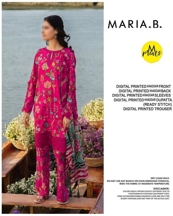 M A R I A - B | Mprints