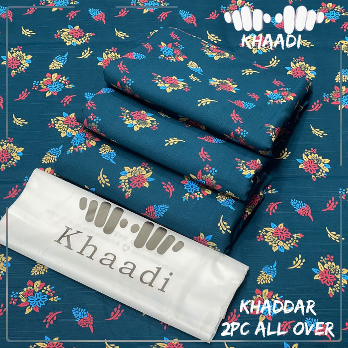 𝘽𝙧𝙖𝙣𝙙 :⚜ KHAADI