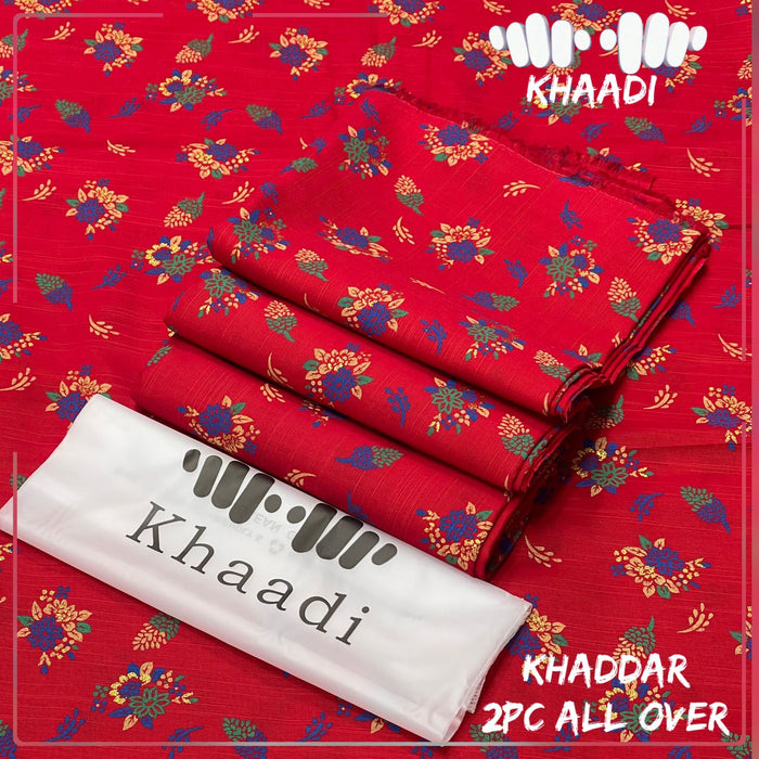 𝘽𝙧𝙖𝙣𝙙 :⚜ KHAADI