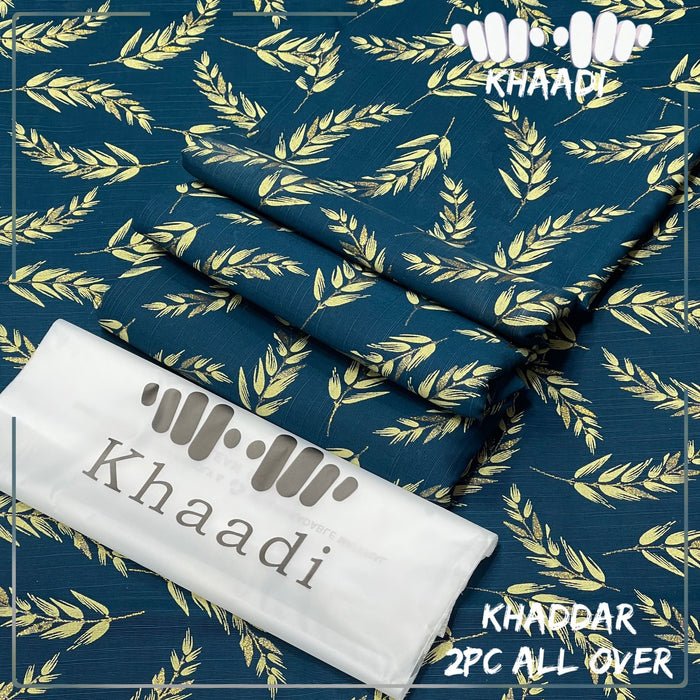 𝘽𝙧𝙖𝙣𝙙 :⚜ KHAADI