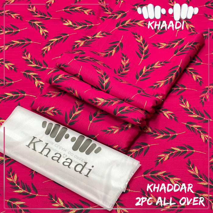 𝘽𝙧𝙖𝙣𝙙 :⚜ KHAADI