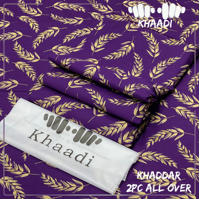 𝘽𝙧𝙖𝙣𝙙 :⚜ KHAADI