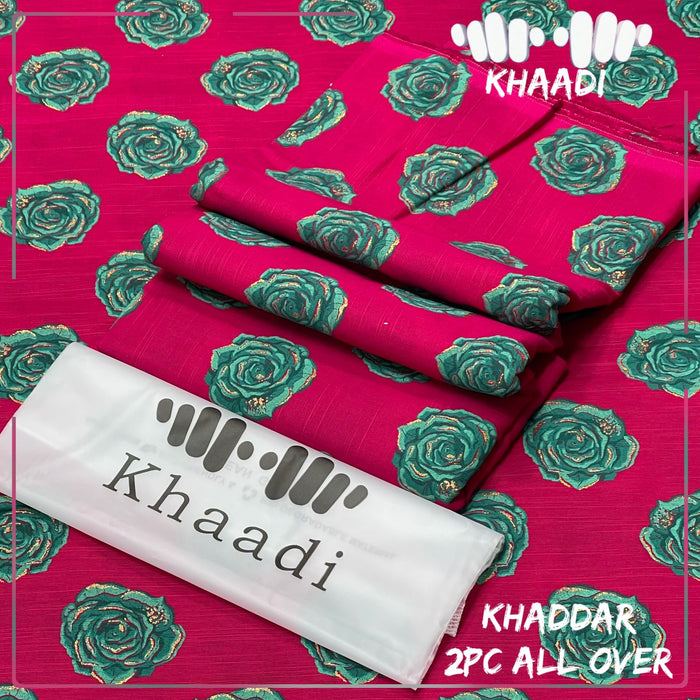 𝘽𝙧𝙖𝙣𝙙 :⚜ KHAADI