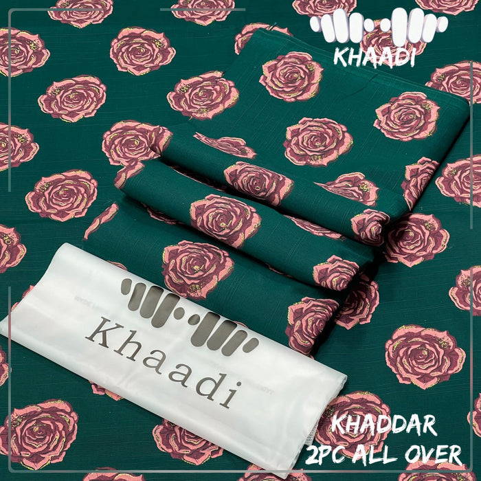 𝘽𝙧𝙖𝙣𝙙 :⚜ KHAADI