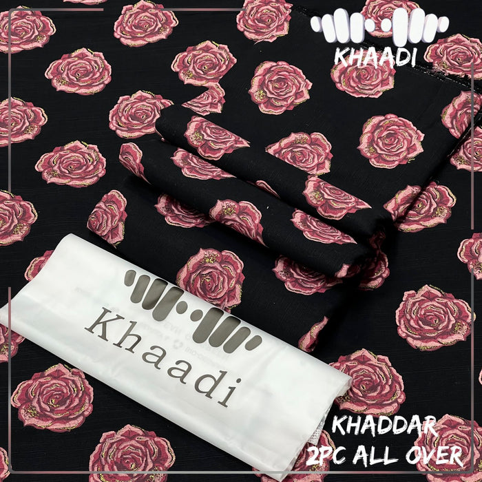 𝘽𝙧𝙖𝙣𝙙 :⚜ KHAADI