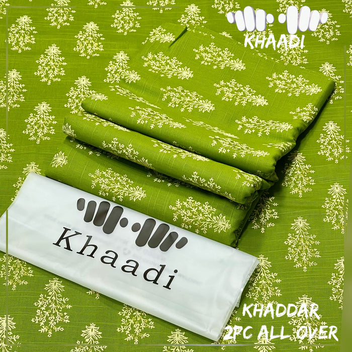 𝘽𝙧𝙖𝙣𝙙 :⚜ KHAADI