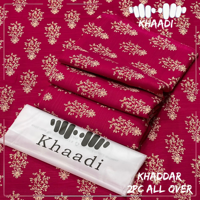 𝘽𝙧𝙖𝙣𝙙 :⚜ KHAADI