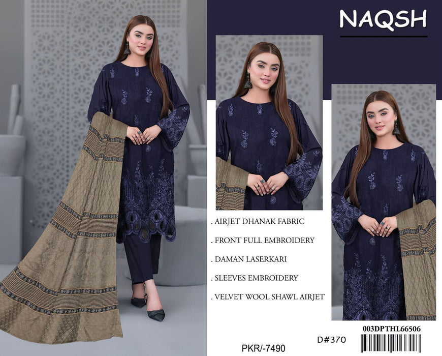 NAQSH LUXURY DHANAK VOLUME