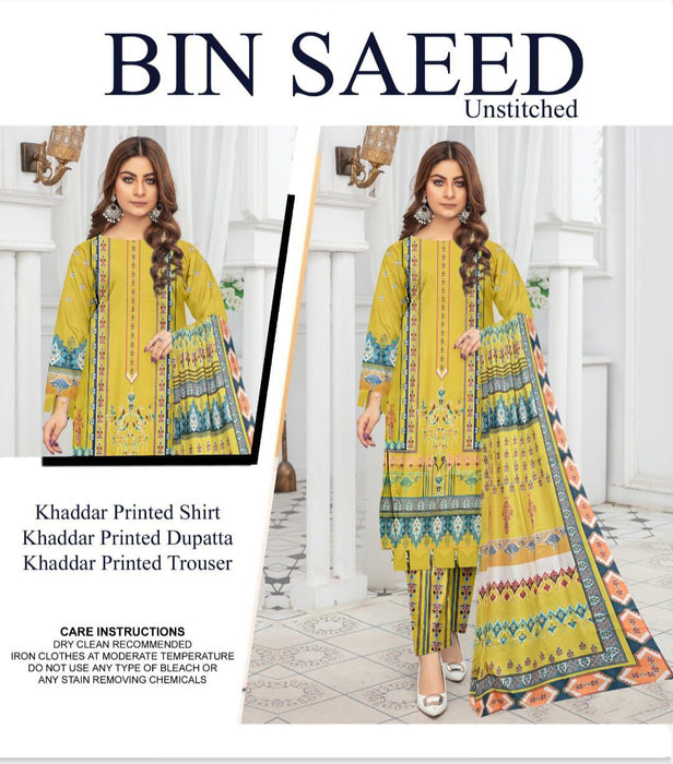 KHADDAR DIGITAL PRINT ALLOVER VOLUME 3Pc