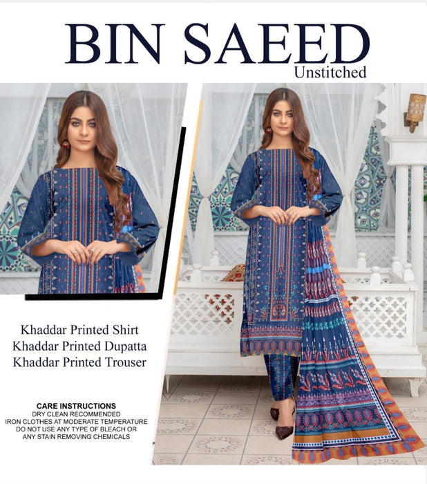 KHADDAR DIGITAL PRINT ALLOVER VOLUME 3Pc