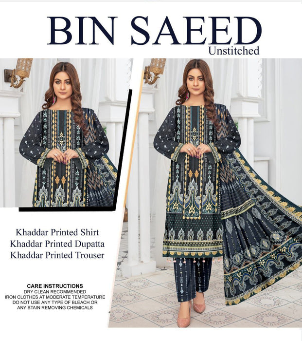 KHADDAR DIGITAL PRINT ALLOVER VOLUME 3Pc