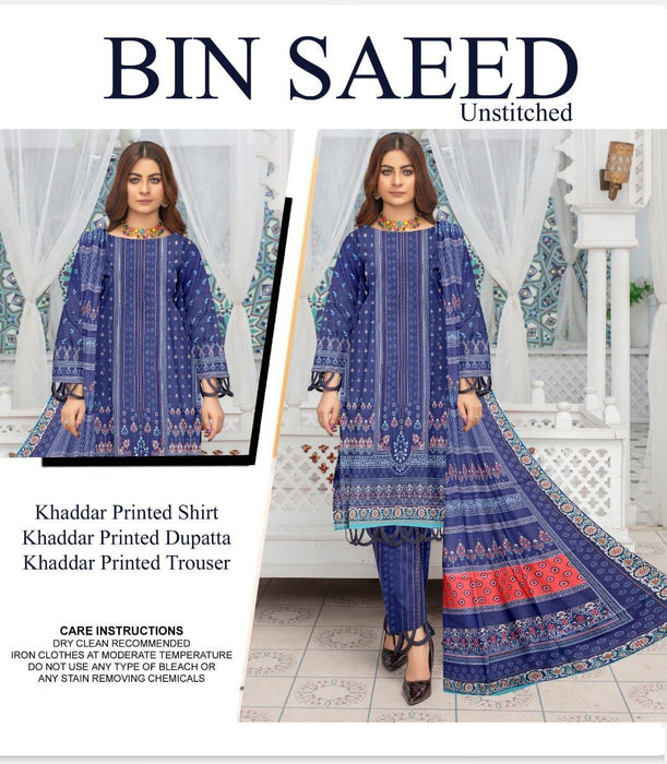 KHADDAR DIGITAL PRINT ALLOVER VOLUME 3Pc