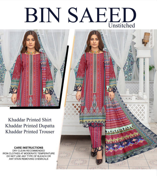 KHADDAR DIGITAL PRINT ALLOVER VOLUME 3Pc