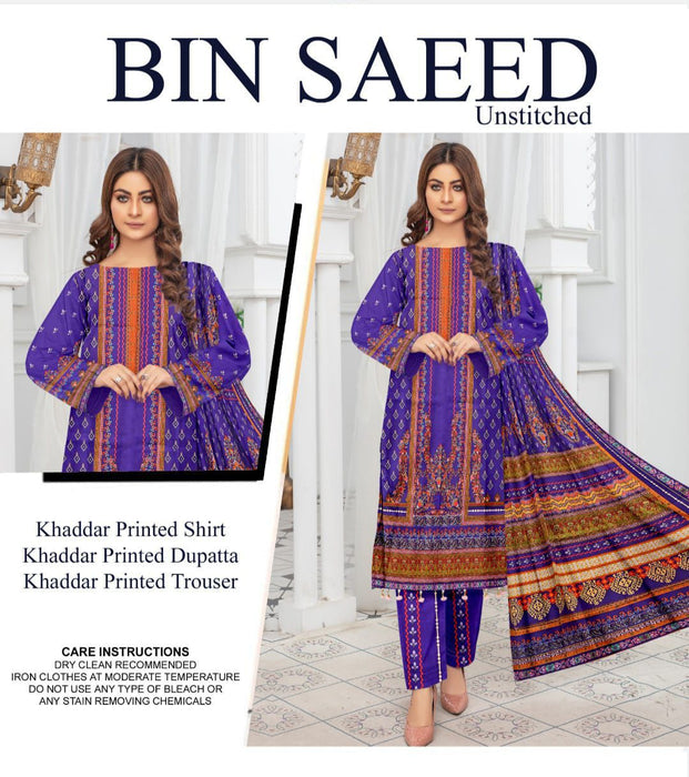 KHADDAR DIGITAL PRINT ALLOVER VOLUME 3Pc