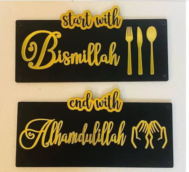 2pec Set Start With Bismillah End With Alhamdulillah Islamic Calligraphy Acrylic+wooden / Golden & Silver Color