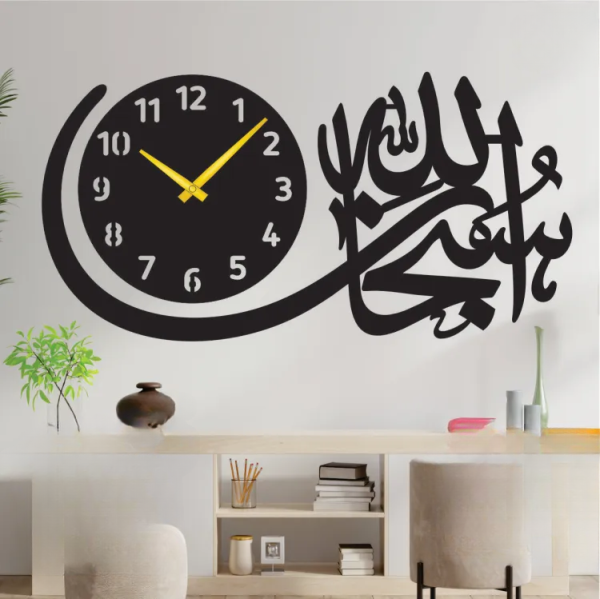 Subhan Allah Islamic Calligraphy Wall Clock | Premium Quality 3d Wooden Wall Clocks